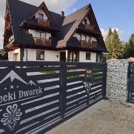 Strzelecki Dworek Białka Esterno foto